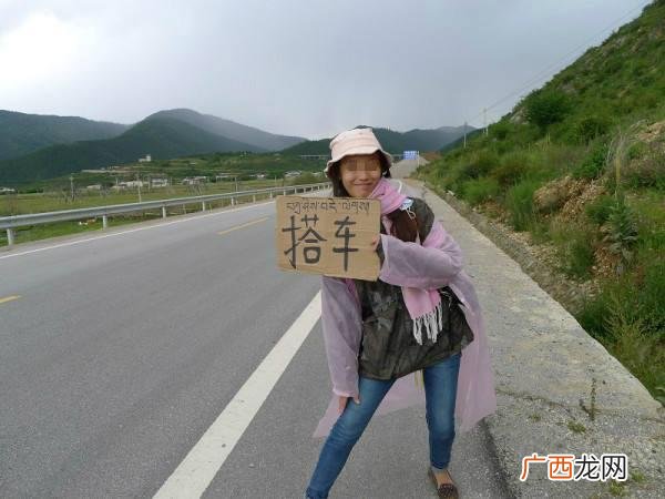 川藏线穷游女一晚8次 女文青穷游