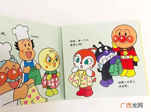 创业项目排行榜前十名,2021创业项目排行榜