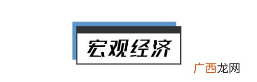 创业板20%几时实施 创业板改革实施日期