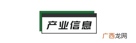 创业板20%几时实施 创业板改革实施日期