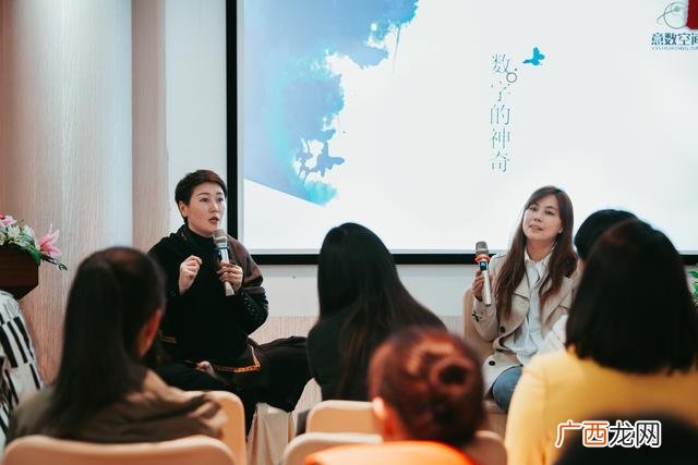 下午茶创业计划书20页 下午茶创业策划书
