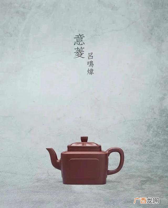 年少有为组徽设计 创新创业组徽