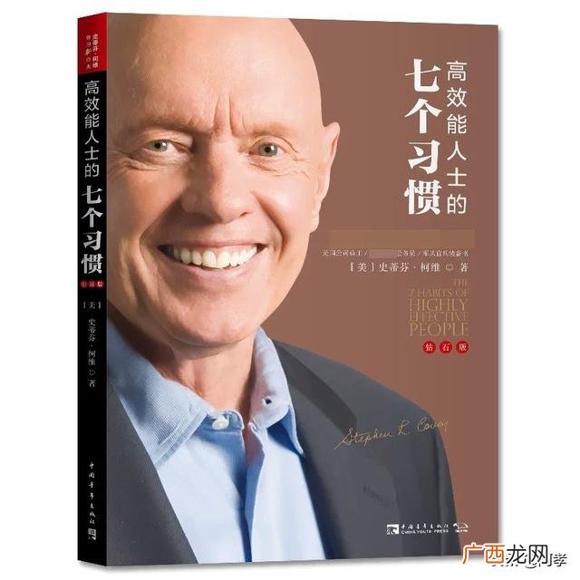 创业应该看什么书,创业方面的书籍