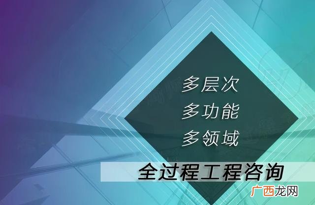 工程实施的委托方式及特点,项目委托方式有几种