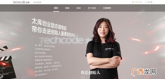 创业资源特点,项目的创业资源