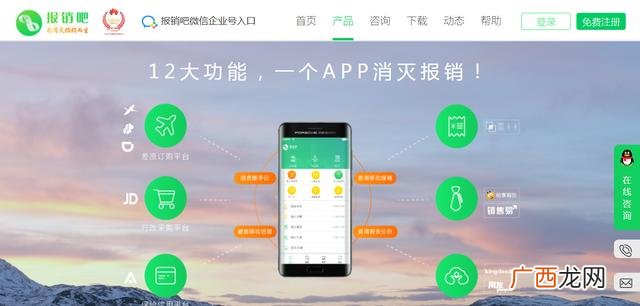创业资源特点,项目的创业资源