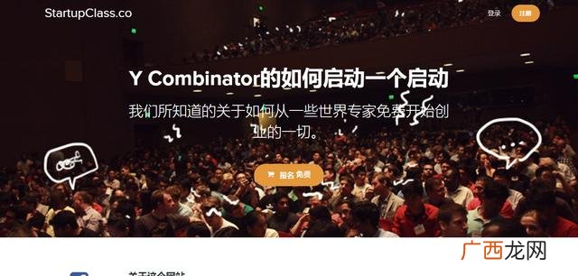 创业资源特点,项目的创业资源