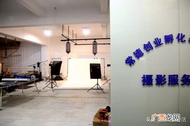 孵化楼是什么意思,创业乳化园