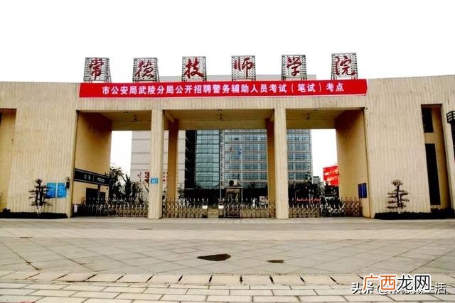 孵化楼是什么意思,创业乳化园