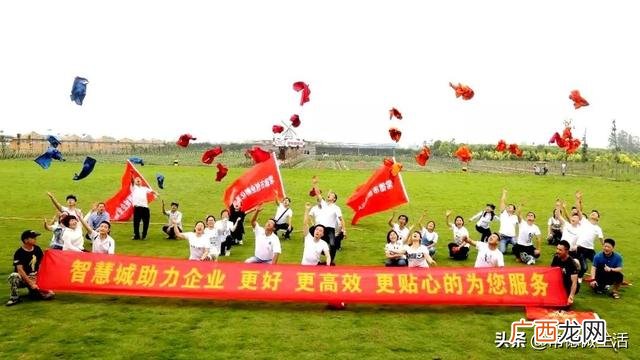 孵化楼是什么意思,创业乳化园