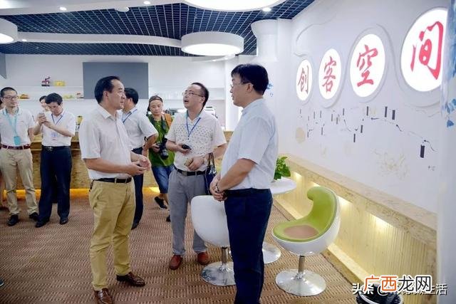 孵化楼是什么意思,创业乳化园