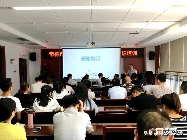 孵化楼是什么意思,创业乳化园