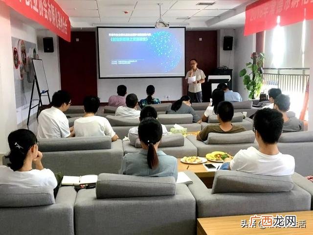 孵化楼是什么意思,创业乳化园