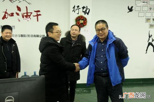 孵化楼是什么意思,创业乳化园