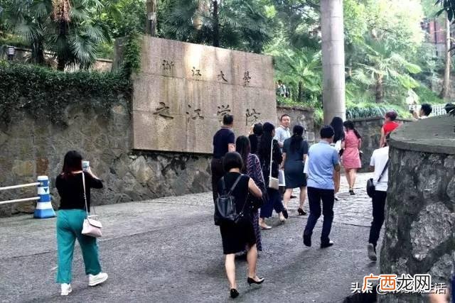孵化楼是什么意思,创业乳化园