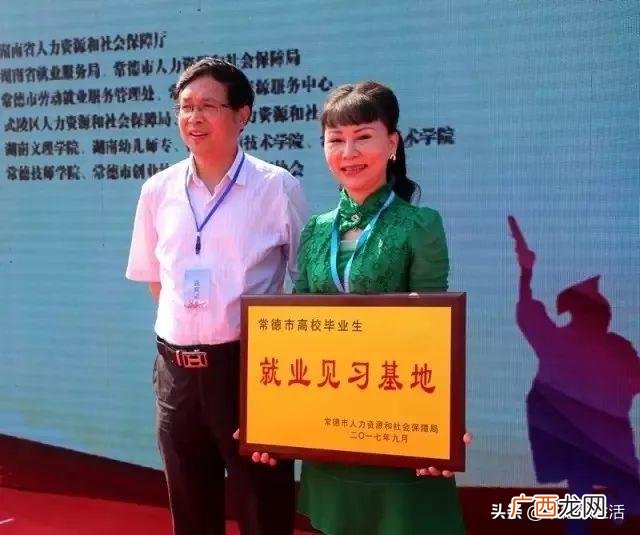 孵化楼是什么意思,创业乳化园