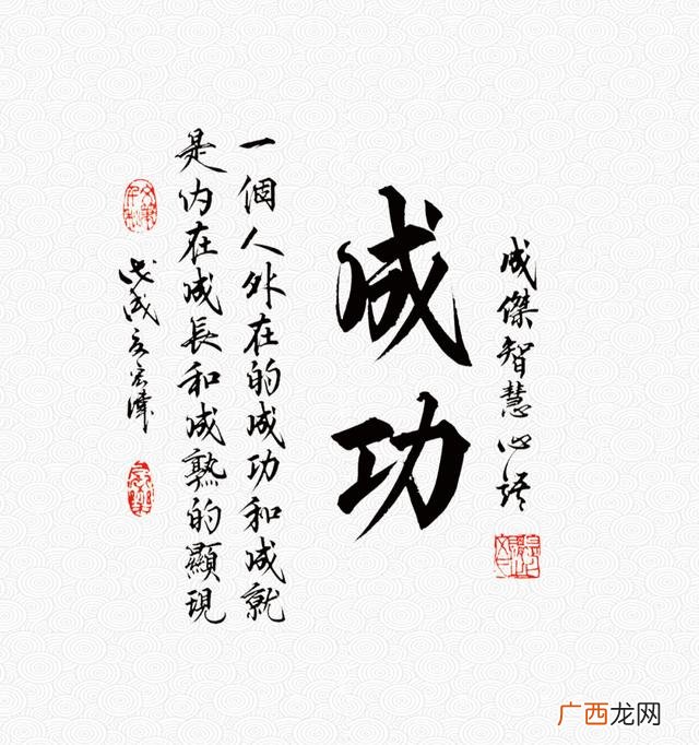 如何识别创业机会 创业胜利的基础是