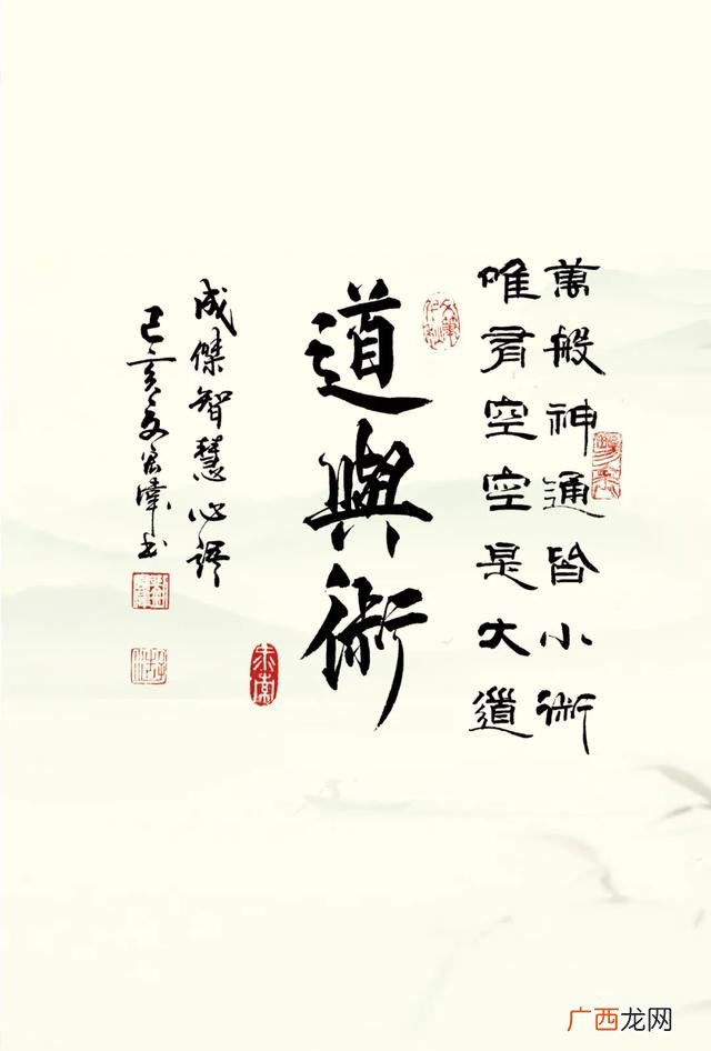 如何识别创业机会 创业胜利的基础是