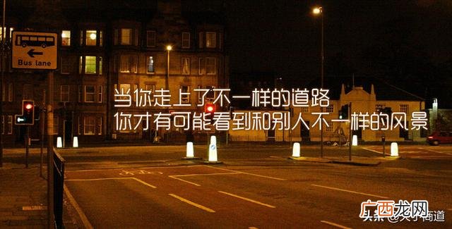 大学创业基础课共情图 创业是一个进行社会创造的过程吗