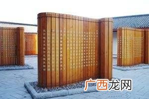 子息二三是什么意思,他乡创业,官臣之命,是什么意思