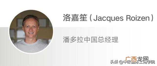 业务能力得到了提升,创业者业务能力有哪些