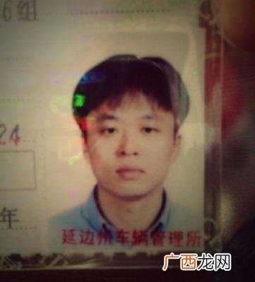 创业段子文案 创业段子