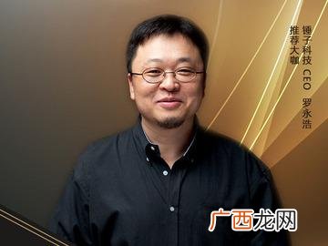 创业段子文案 创业段子