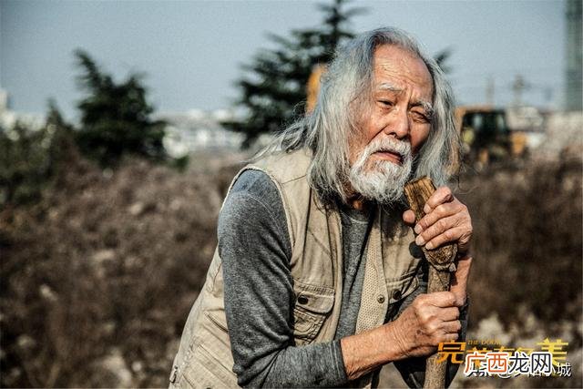 姜武被富婆瞧不起 姜武蒋勤勤