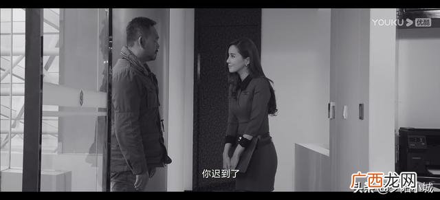 姜武被富婆瞧不起 姜武蒋勤勤