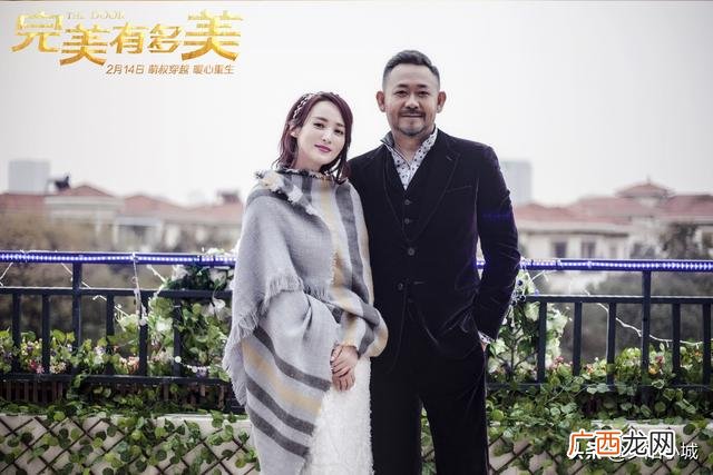 姜武被富婆瞧不起 姜武蒋勤勤