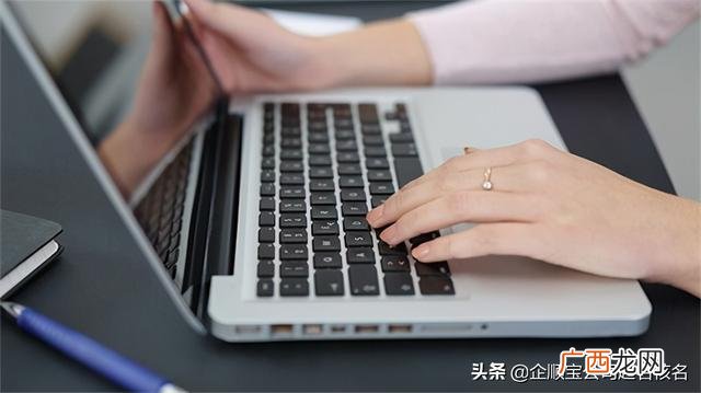 公司名称大全,创业演出名称