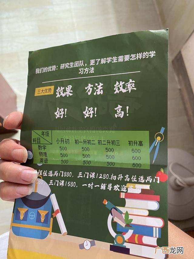 创业者个人情况简介50字,创业情况描述怎么写