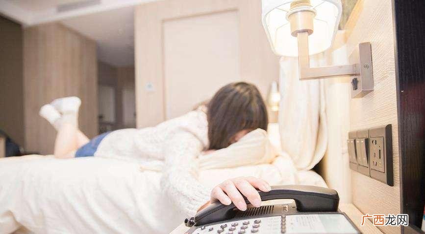 免费查开宾馆记录查询（2种方法可以试试)