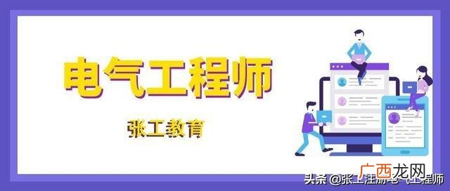 发改委项目备案流程图,发改委批项目流程