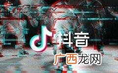 创新创业与个人职业生涯 就业创业职业规划