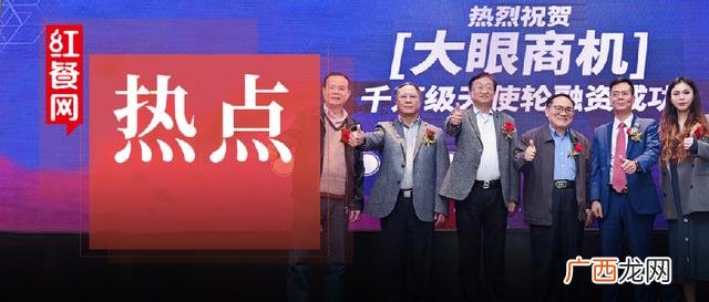 商机创业网2020创业 校园创业商机
