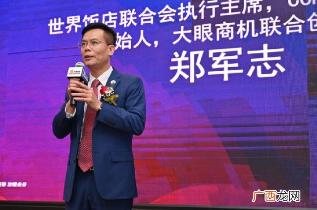 商机创业网2020创业 校园创业商机