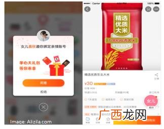 年纪大了准备做零售行业,零售行业的服务怎么做