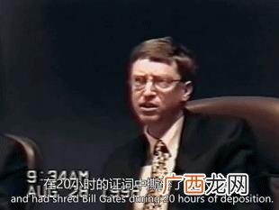 影视世界当首富 影视世界的创业者