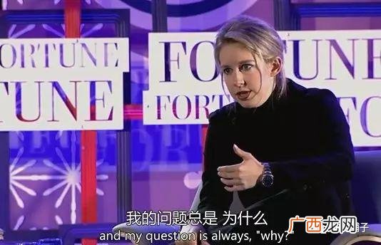 影视世界当首富 影视世界的创业者