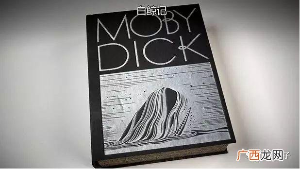 影视世界当首富 影视世界的创业者
