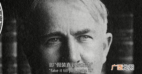 影视世界当首富 影视世界的创业者