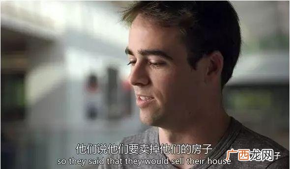 影视世界当首富 影视世界的创业者