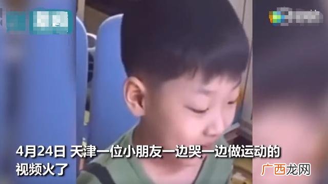 北京少儿体能训练馆 北京如虎少儿体能