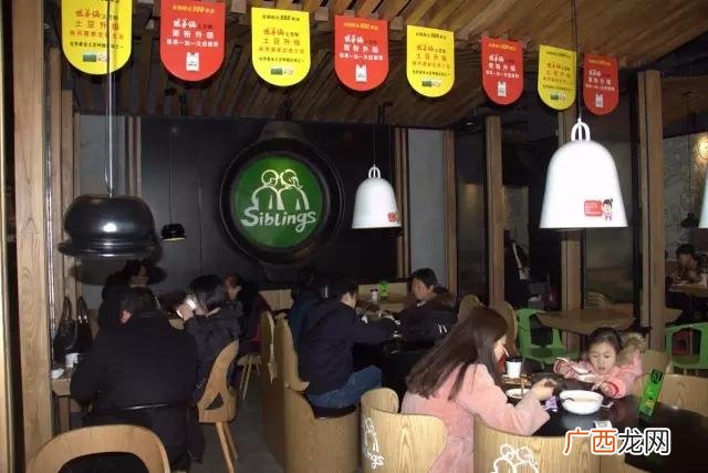 姐俩土豆粉加盟费用 粉面店加盟店10大品牌