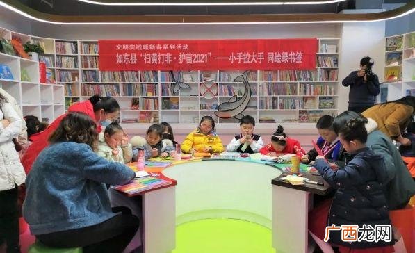 全民阅读春风行动的一项活动,全民创业行动总结