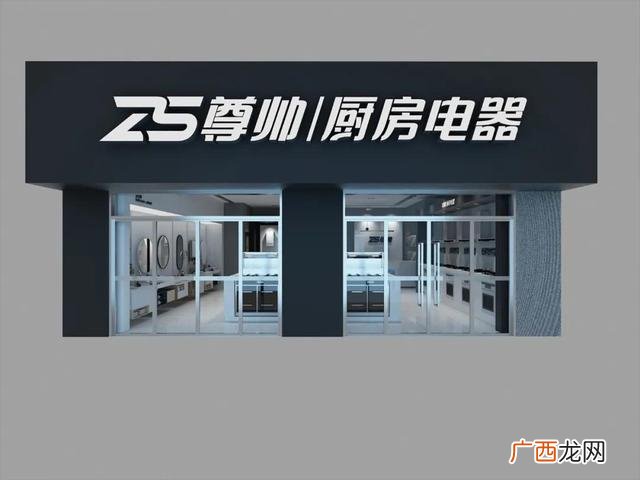 2021代理商加盟项目,2021热门生意加盟