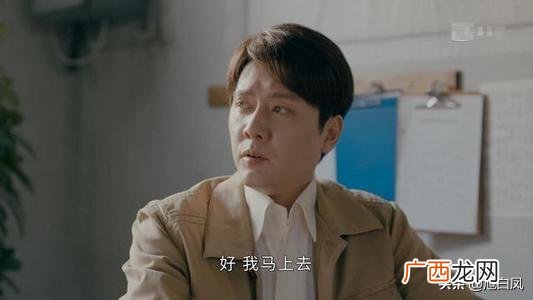 创业时代冯绍峰 创业时代客串演员表