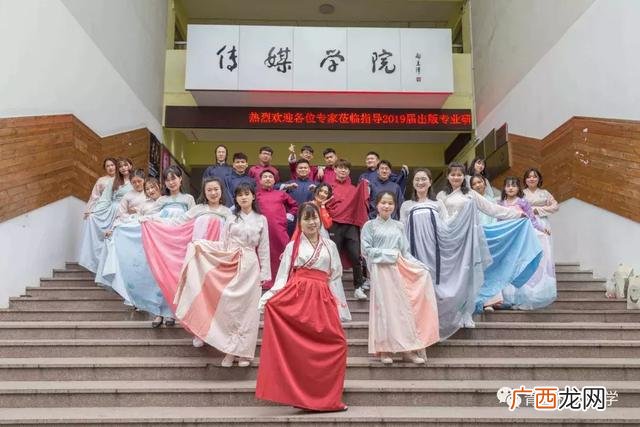 大一时光信箱的内容 时光慢递创业策划书