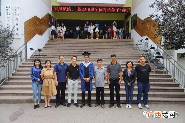 大一时光信箱的内容 时光慢递创业策划书